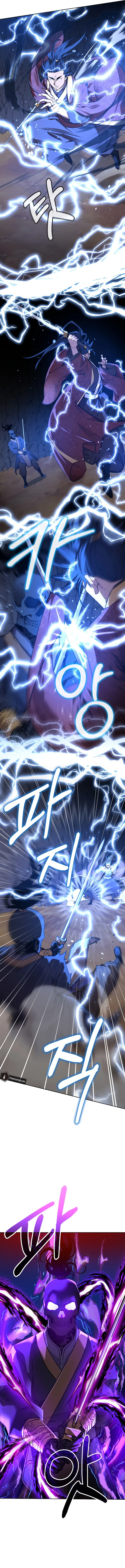 Reincarnation of the Murim Clan's Former Ranker Chapter 116 - Page 7