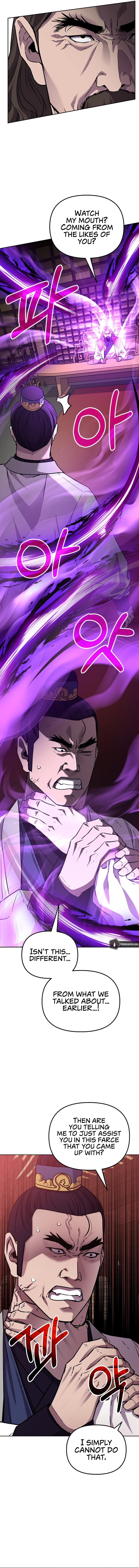 Reincarnation of the Murim Clan's Former Ranker Chapter 119 - Page 17