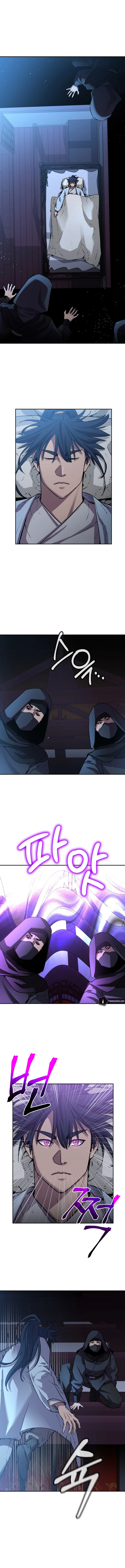 Reincarnation of the Murim Clan's Former Ranker Chapter 120 - Page 2