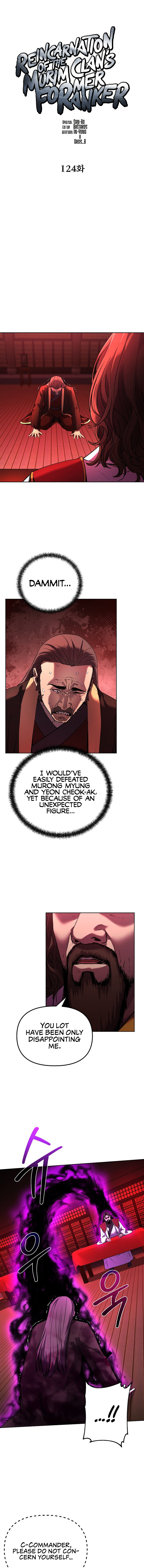 Reincarnation of the Murim Clan's Former Ranker Chapter 123 - Page 11