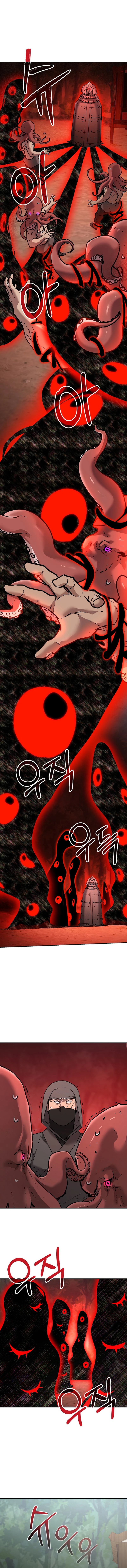 Reincarnation of the Murim Clan's Former Ranker Chapter 126 - Page 13