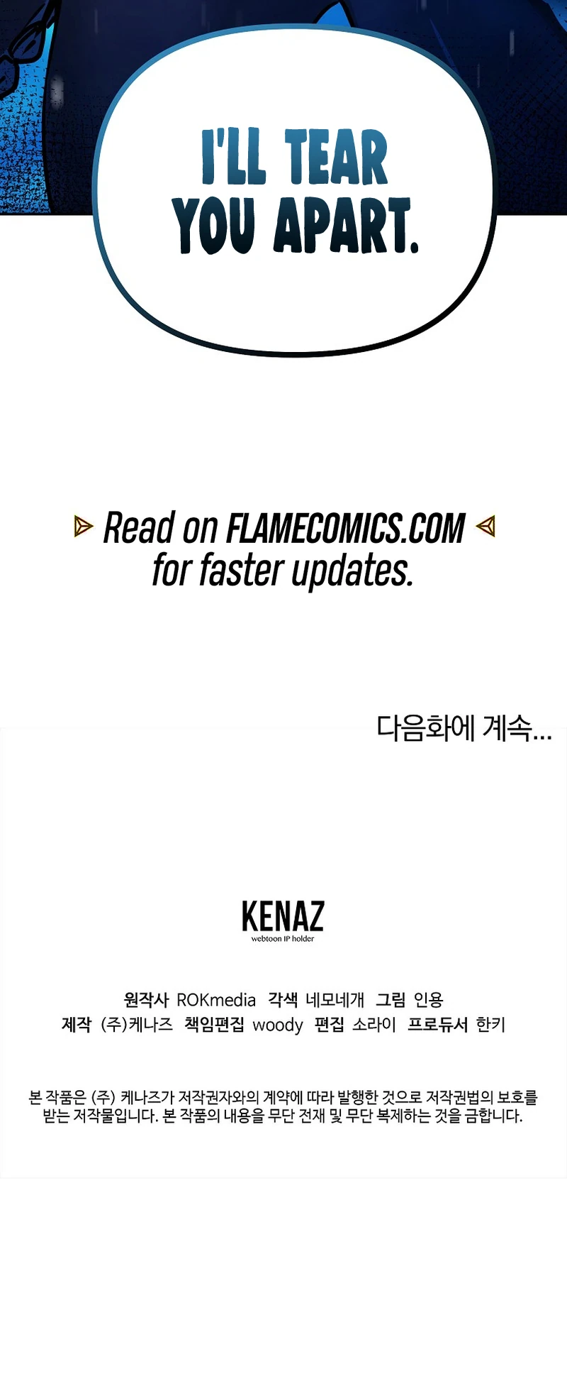 Reincarnation of the Murim Clan's Former Ranker Chapter 126 - Page 18