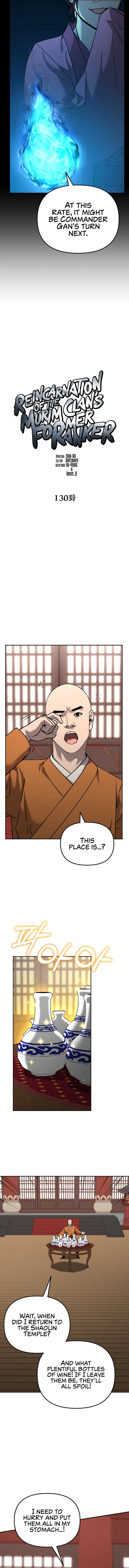 Reincarnation of the Murim Clan's Former Ranker Chapter 129 - Page 14