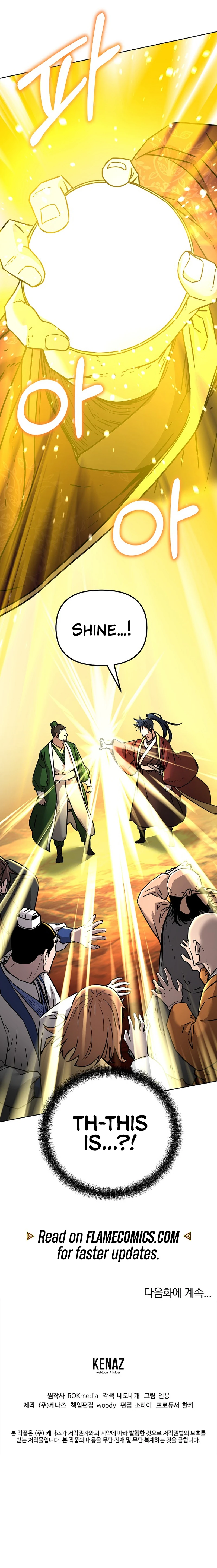 Reincarnation of the Murim Clan's Former Ranker Chapter 130 - Page 17