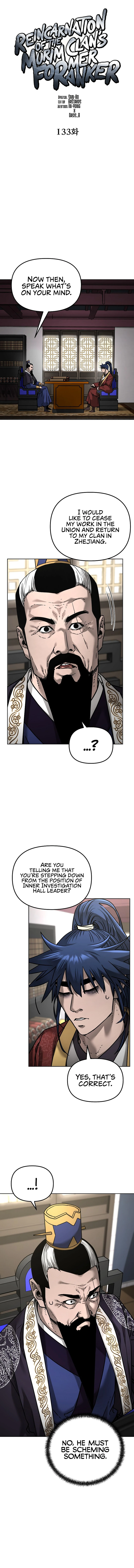 Reincarnation of the Murim Clan's Former Ranker Chapter 132 - Page 7