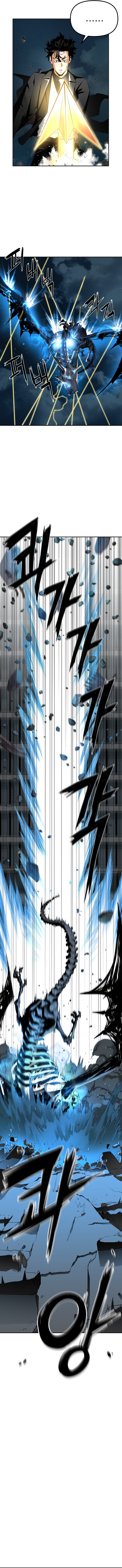 Reincarnation of the Murim Clan's Former Ranker Chapter 133 - Page 10