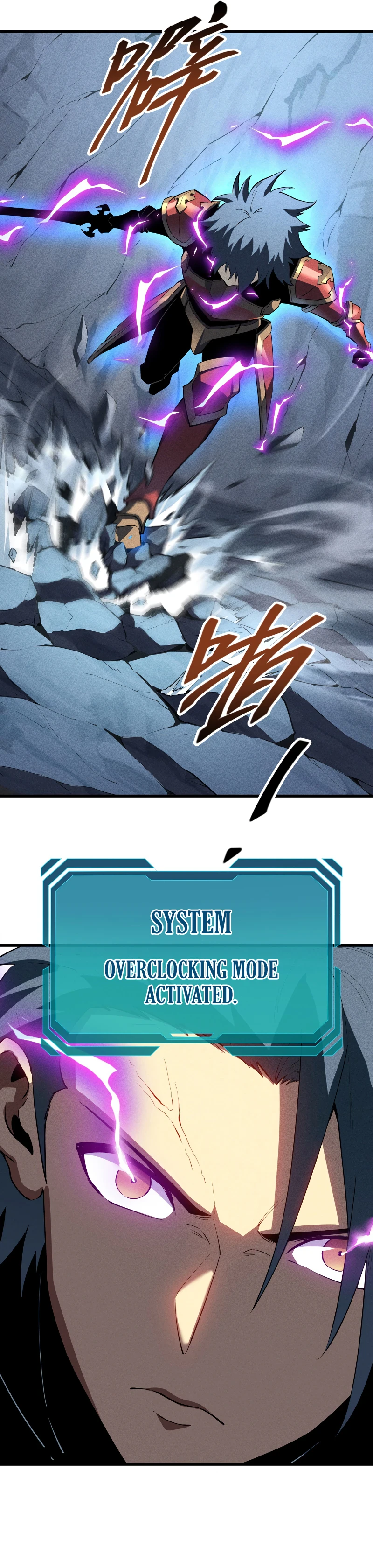Reincarnation Of The Strongest Sword God Chapter 56 - Page 5