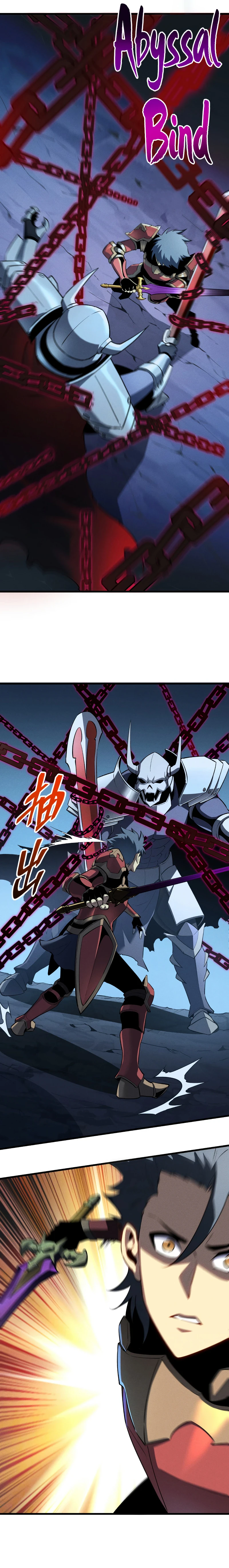 Reincarnation Of The Strongest Sword God Chapter 56 - Page 8