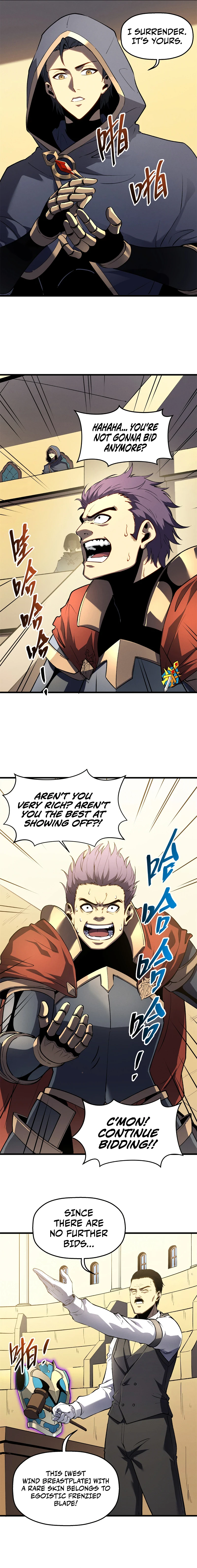 Reincarnation Of The Strongest Sword God Chapter 62 - Page 11