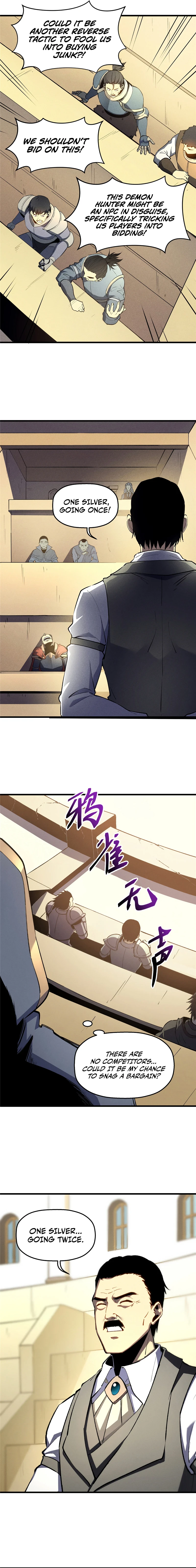 Reincarnation Of The Strongest Sword God Chapter 63 - Page 4