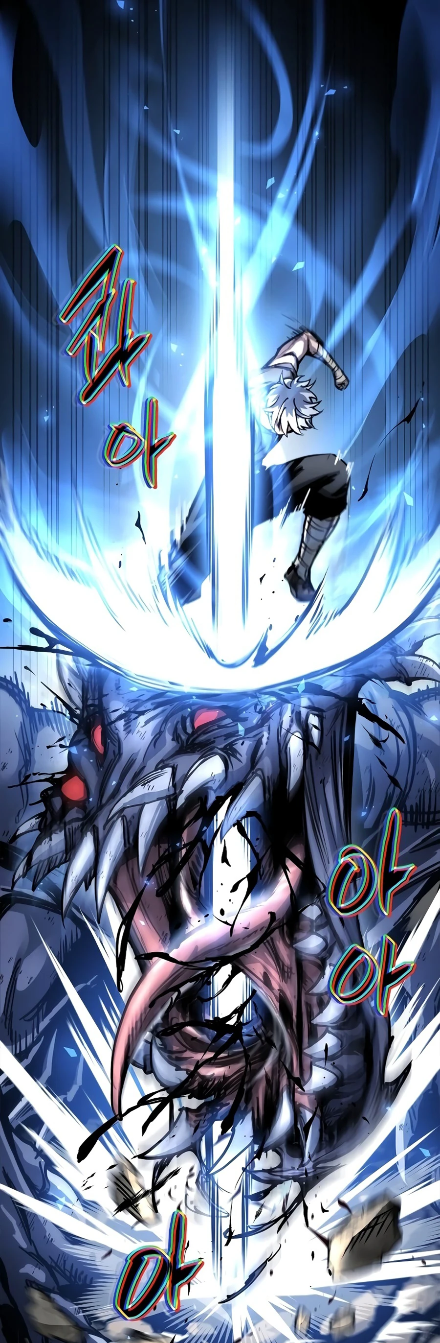 Reincarnation of the Suicidal Battle God Chapter 4 - Page 19