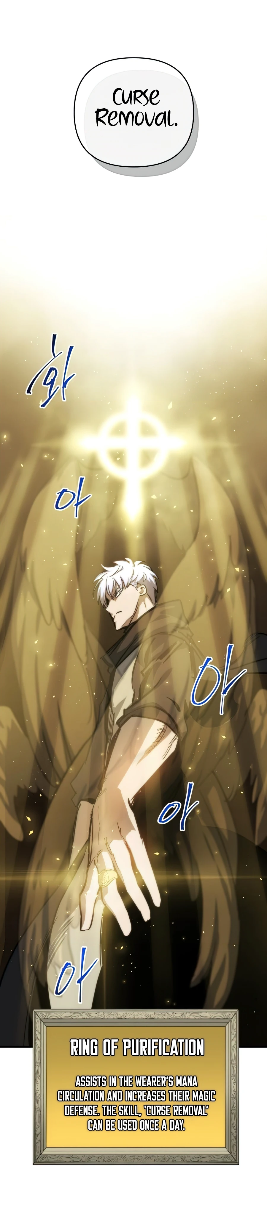 Reincarnation of the Suicidal Battle God Chapter 16 - Page 9