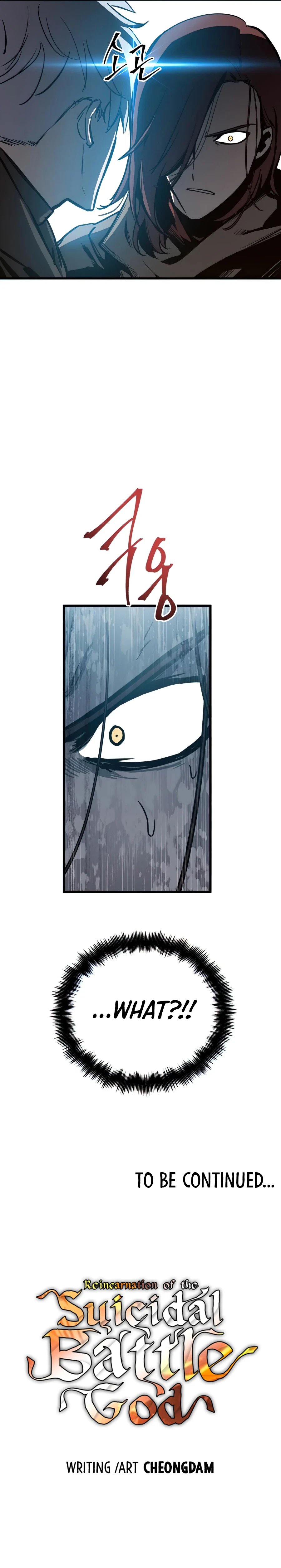 Reincarnation of the Suicidal Battle God Chapter 20 - Page 12