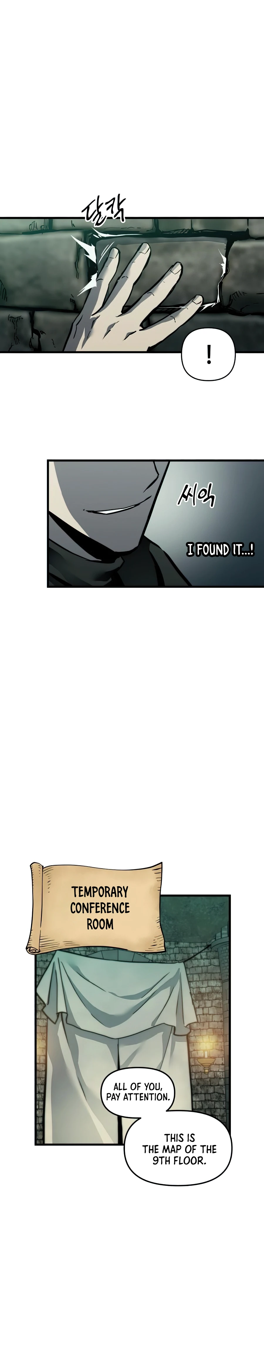 Reincarnation of the Suicidal Battle God Chapter 22 - Page 9