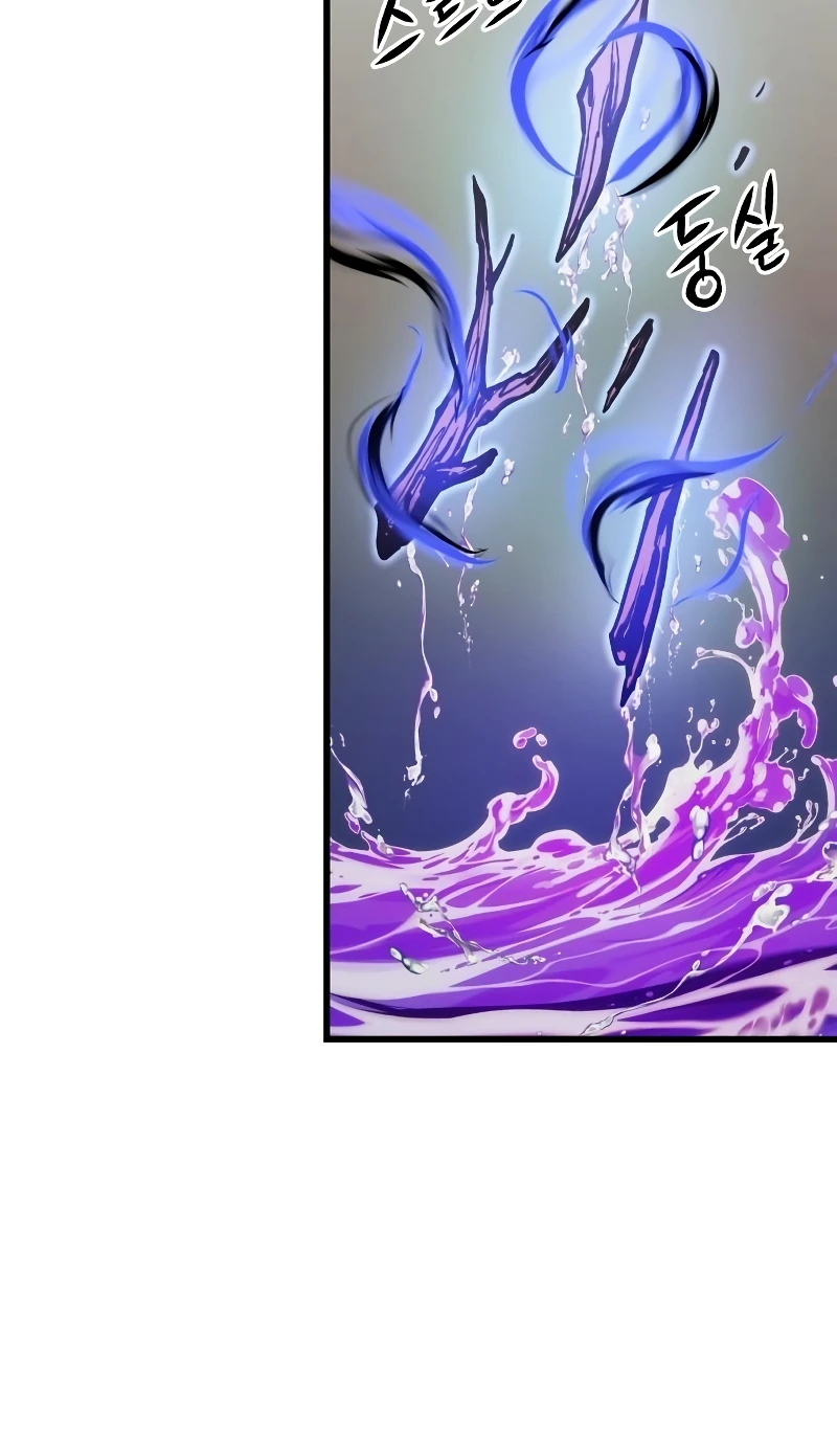 Reincarnation of the Suicidal Battle God Chapter 68 - Page 5