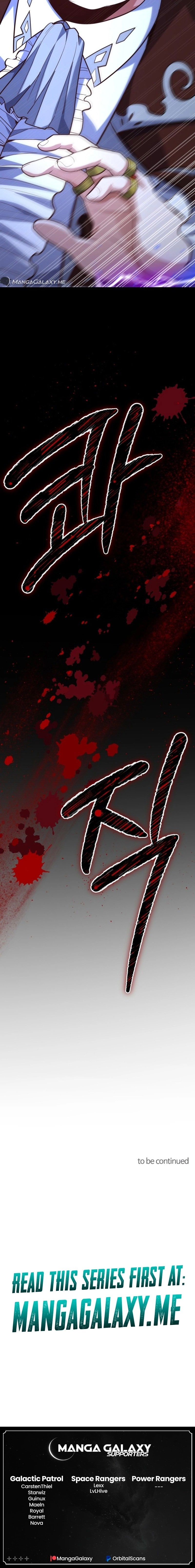 Reincarnation of the Sword Master Chapter 16 - Page 26