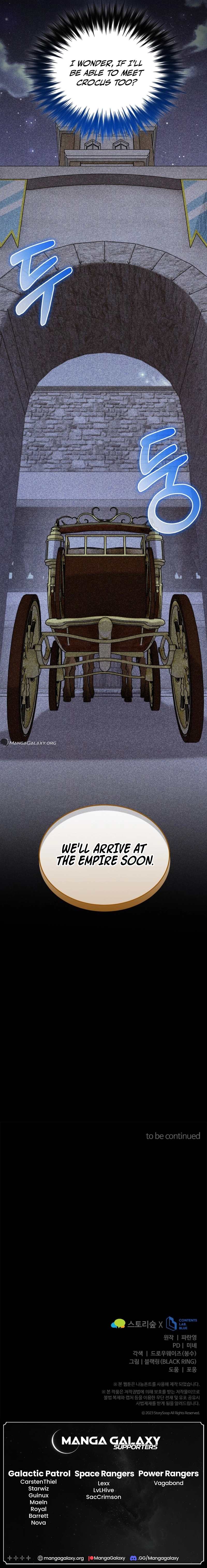 Reincarnation of the Sword Master Chapter 31 - Page 24