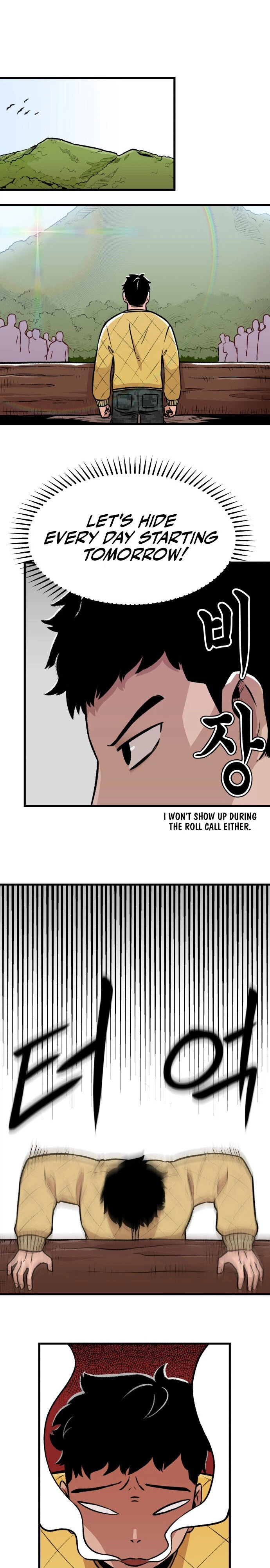 Reincarnation of the Veteran Soldier Chapter 1 - Page 5
