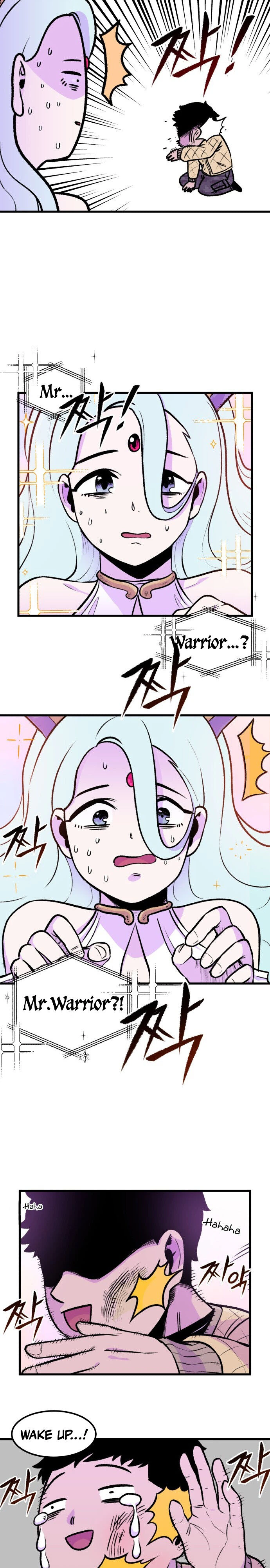 Reincarnation of the Veteran Soldier Chapter 1 - Page 13