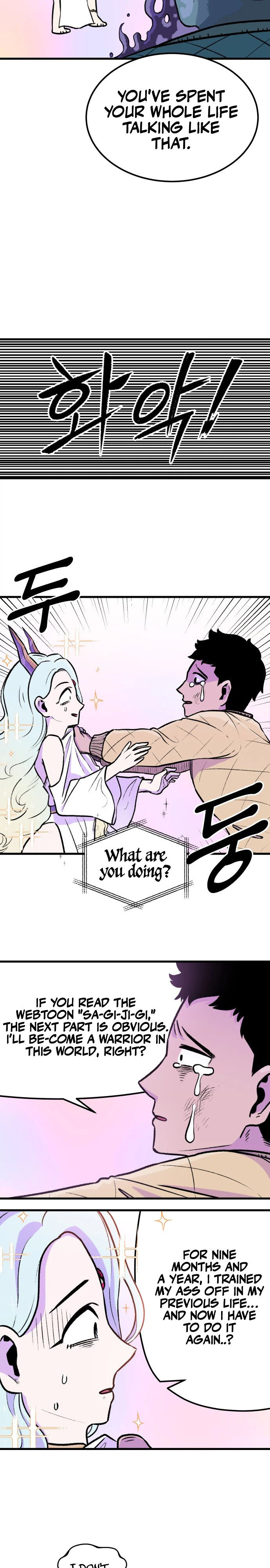 Reincarnation of the Veteran Soldier Chapter 1 - Page 16