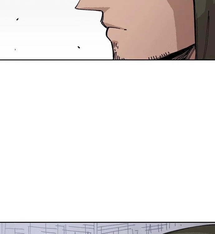 Reincarnation of the Veteran Soldier Chapter 25 - Page 3