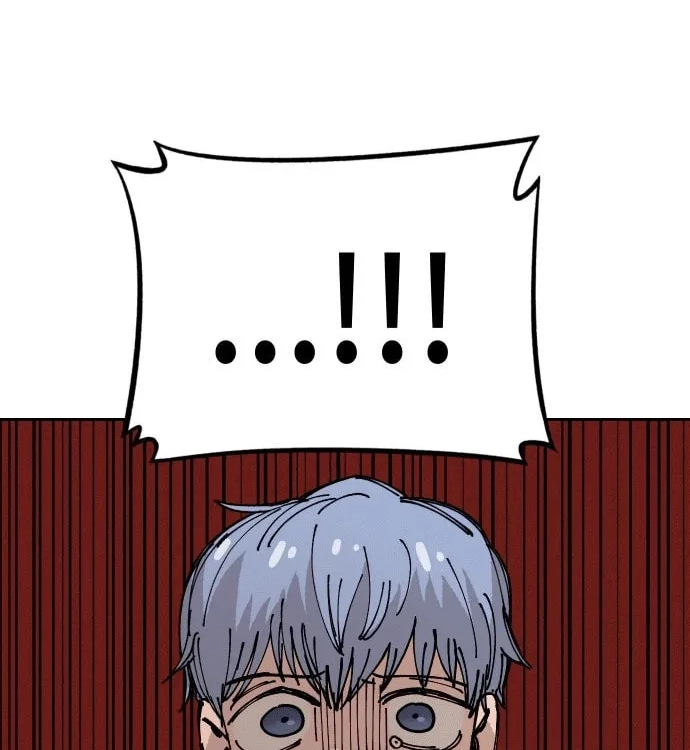 Reincarnation of the Veteran Soldier Chapter 25 - Page 7
