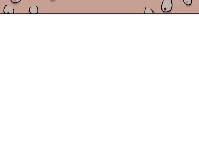 Reincarnation of the Veteran Soldier Chapter 25 - Page 37