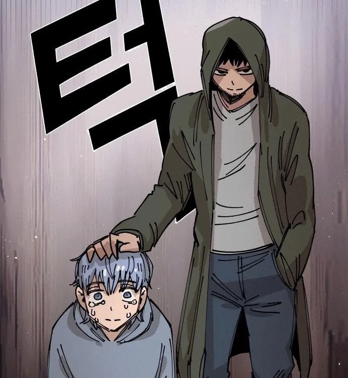 Reincarnation of the Veteran Soldier Chapter 25 - Page 39