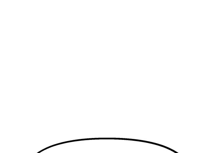 Reincarnation of the Veteran Soldier Chapter 25 - Page 43
