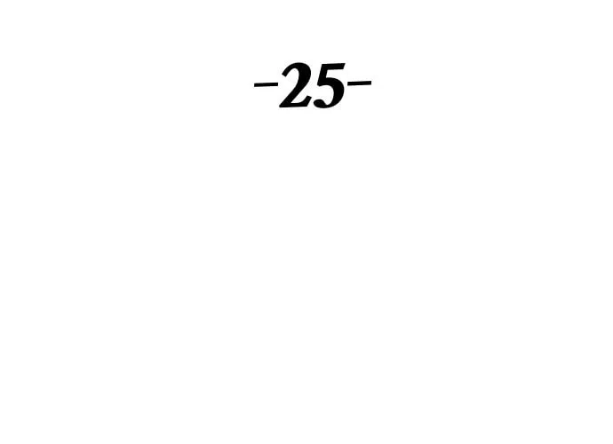 Reincarnation of the Veteran Soldier Chapter 25 - Page 69