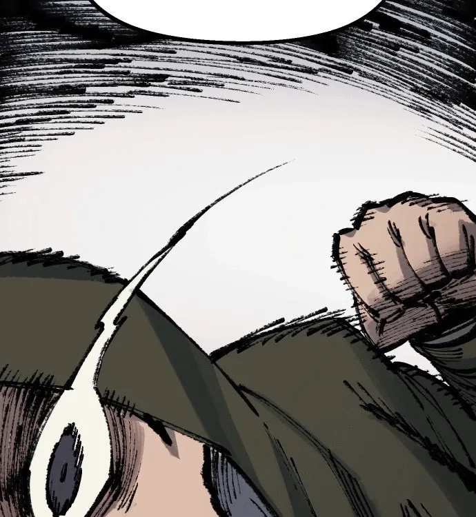 Reincarnation of the Veteran Soldier Chapter 25 - Page 81