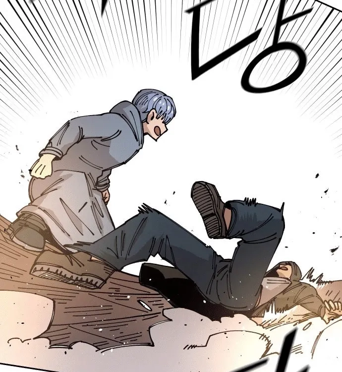 Reincarnation of the Veteran Soldier Chapter 25 - Page 105