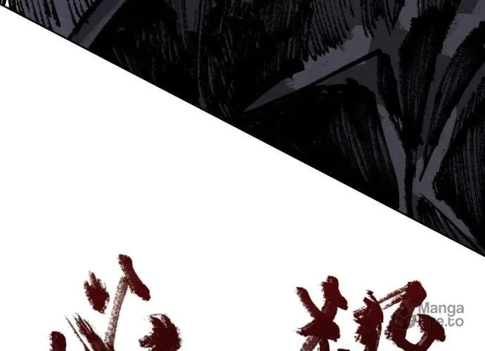 Reincarnation of the Veteran Soldier Chapter 25 - Page 182