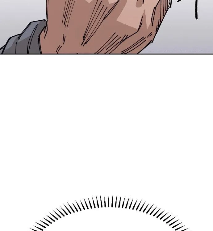 Reincarnation of the Veteran Soldier Chapter 25 - Page 206