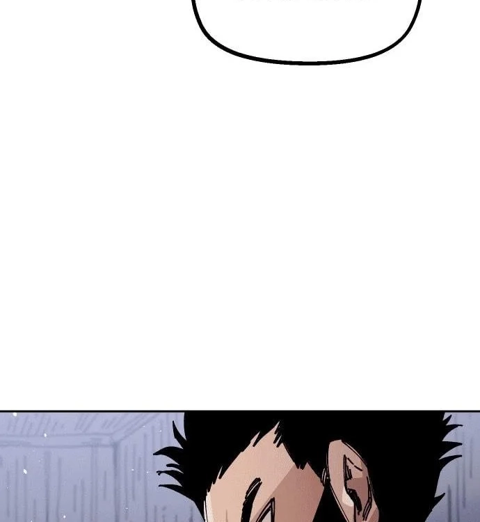 Reincarnation of the Veteran Soldier Chapter 26 - Page 29