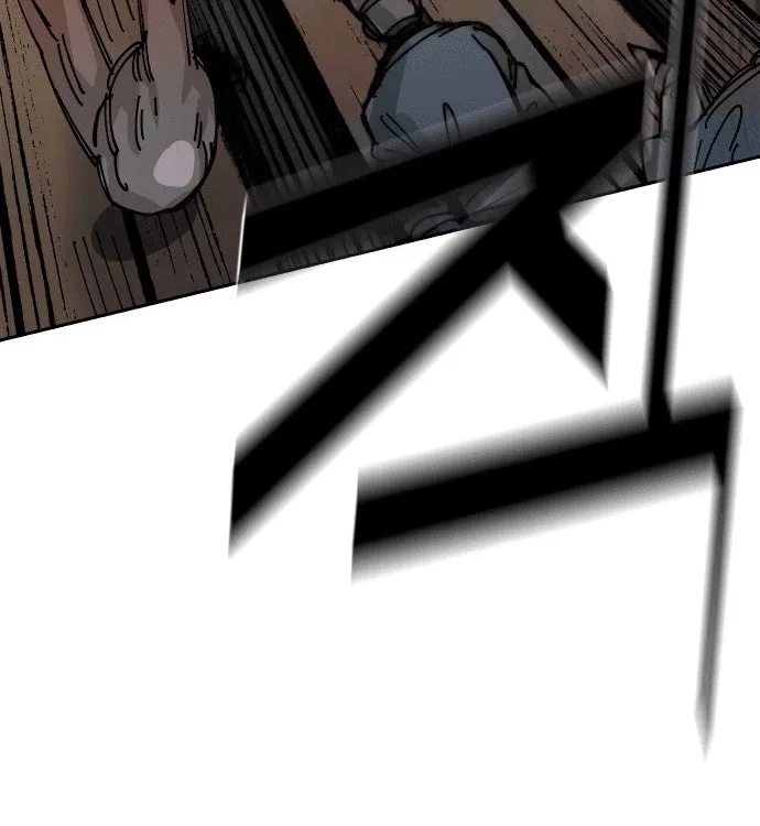 Reincarnation of the Veteran Soldier Chapter 26 - Page 75