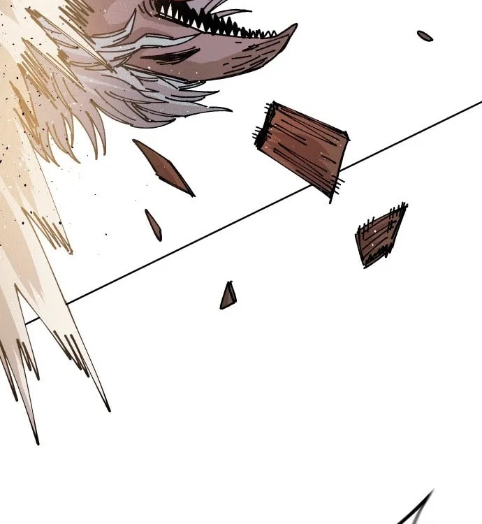 Reincarnation of the Veteran Soldier Chapter 26 - Page 82