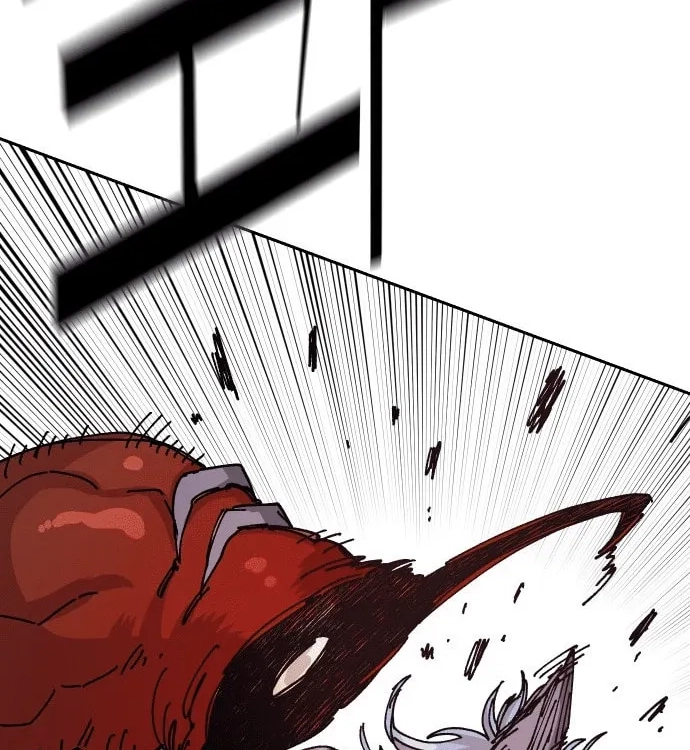 Reincarnation of the Veteran Soldier Chapter 26 - Page 109