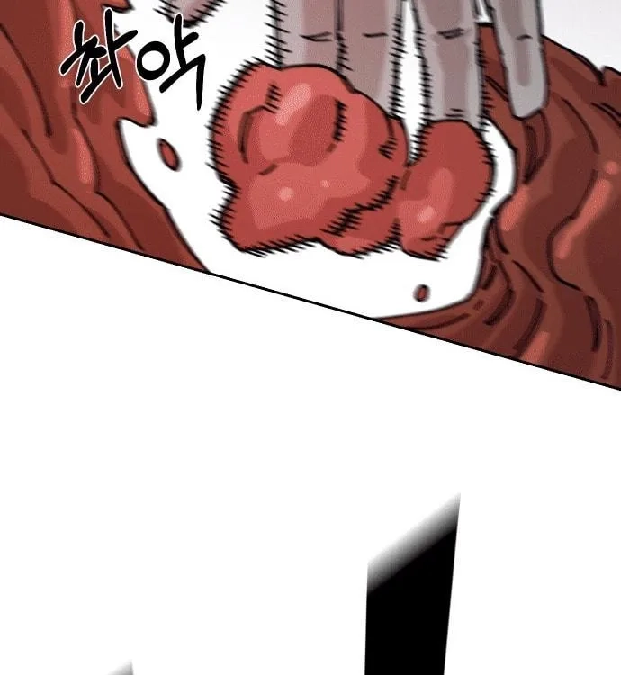 Reincarnation of the Veteran Soldier Chapter 26 - Page 156