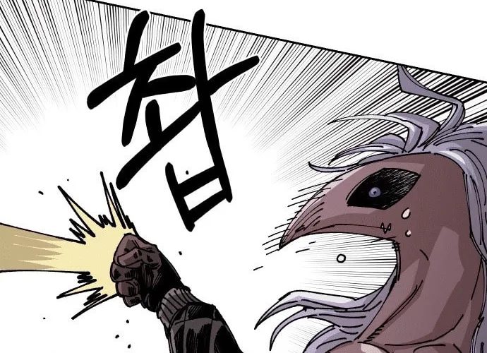 Reincarnation of the Veteran Soldier Chapter 26 - Page 162
