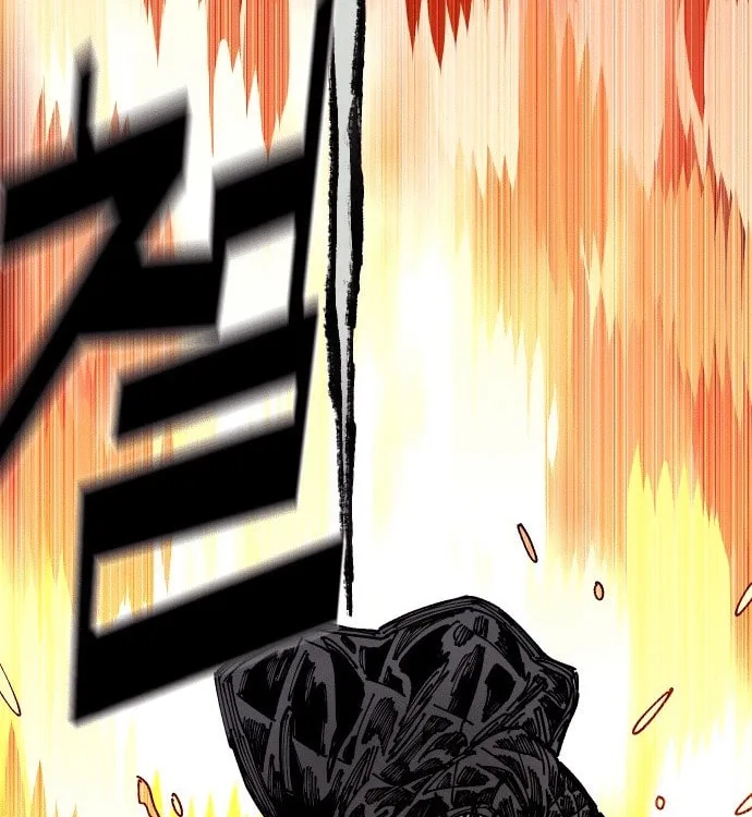 Reincarnation of the Veteran Soldier Chapter 26 - Page 191