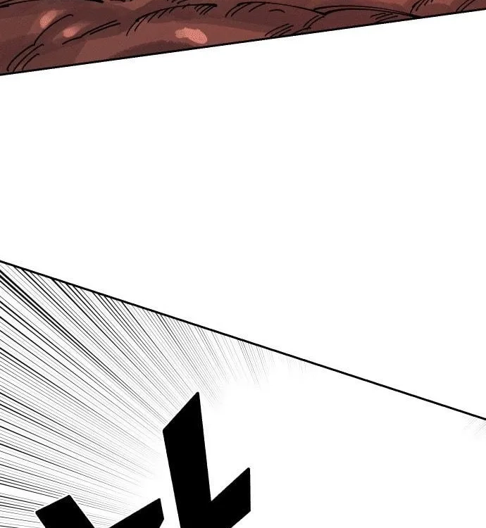 Reincarnation of the Veteran Soldier Chapter 26 - Page 216