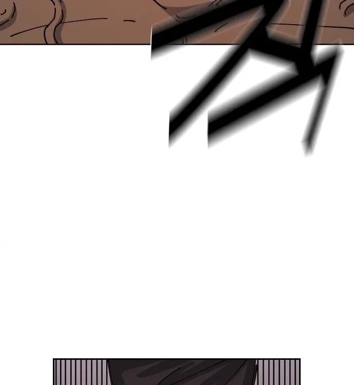 Reincarnation of the Veteran Soldier Chapter 27 - Page 20