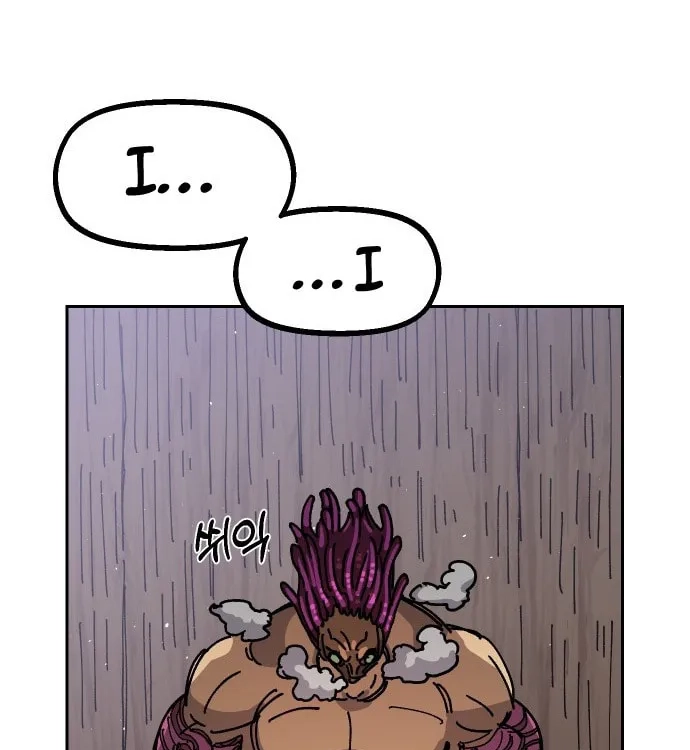 Reincarnation of the Veteran Soldier Chapter 27 - Page 26