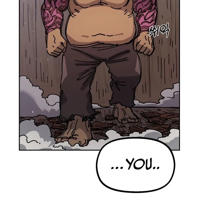 Reincarnation of the Veteran Soldier Chapter 27 - Page 27