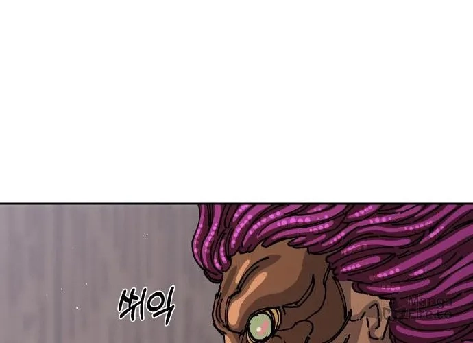 Reincarnation of the Veteran Soldier Chapter 27 - Page 49