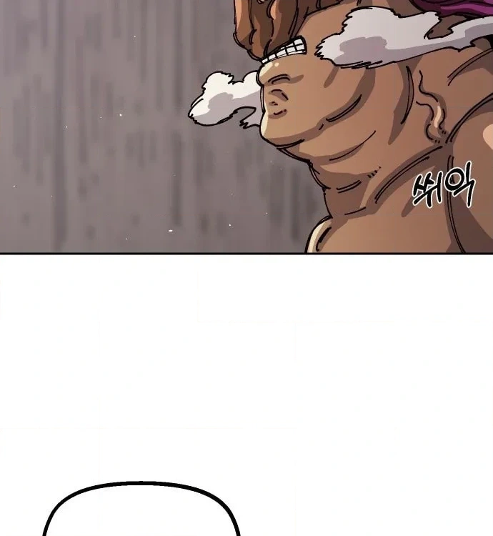 Reincarnation of the Veteran Soldier Chapter 27 - Page 50
