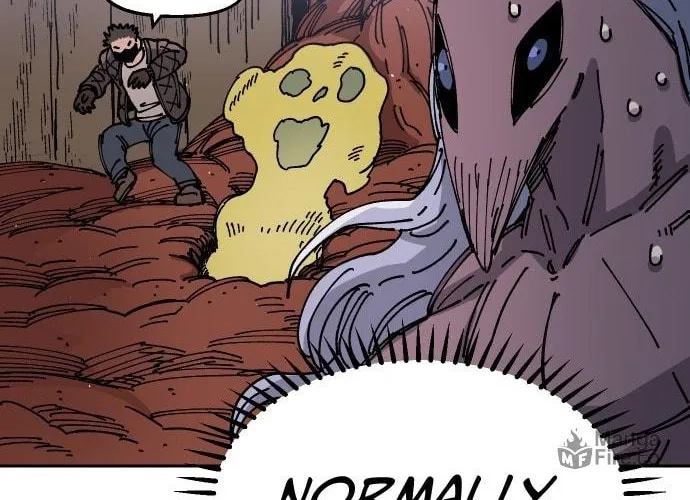 Reincarnation of the Veteran Soldier Chapter 27 - Page 88