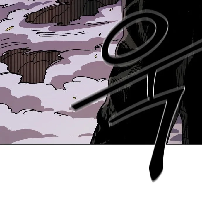 Reincarnation of the Veteran Soldier Chapter 27 - Page 197