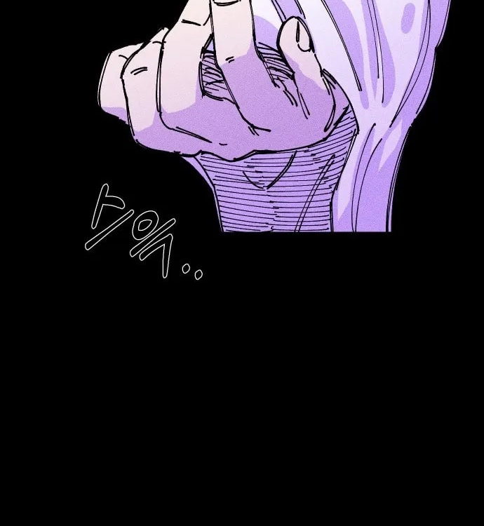 Reincarnation of the Veteran Soldier Chapter 28 - Page 17